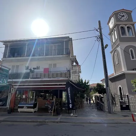 Appartement Theros *